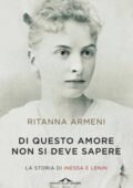Ritanna Armeni - Di questo amore non si deve sapere (2015)
