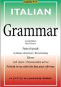 Italian Grammar (2nd Edition)