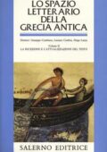 img G. Cambiano, L. Canfora, D. Lanza - Lo spazio letterario della Grecia antica Vol 2 (1995)
