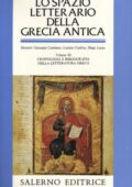 img G. Cambiano, L. Canfora, D. Lanza - Lo spazio letterario della Grecia antica Vol 3 (1996)