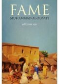 Muhammad al-Busati - Fame (2014)