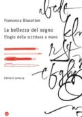 img Francesca Biasetton - La bellezza del segno (2018)