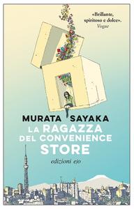 Murata Sayaka – La ragazza del convenience store (2018)