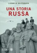 img Ludmilla Ulitskaya - Una storia rus...