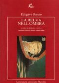 img Edogawa Ranpo - La belva nell