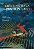 Cristina Rava - Di punto in bianco (2019)