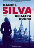 Daniel Silva - L'altra donna (2019)