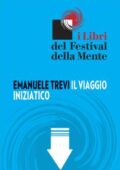 img Emanuele Trevi - Il viaggio iniziatico (2013)