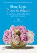 Eliana Liotta - Prove di felicità (2019)