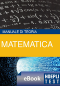 img AA.VV. - Hoepli Test. Matematica. Manuale di teoria ed esercizi (PDF)