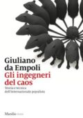 Giuliano Da Empoli - Gli ingegneri del caos (2019)