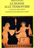 img Aristofane - Le donne alle Tesmoforie (2001)