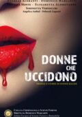 img Donne che uccidono by Andreas Aceranti