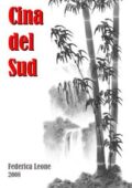 img Federica Leone - Cina del Sud (2020)