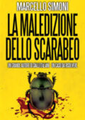 Marcello Simoni - La maledizione dello scarabeo (2014)