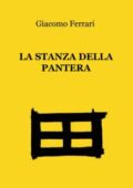 img La Stanza Della Pantera by Giacomo Ferrari