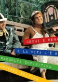 Cochi e Renato - E la vita l'è bela (2020 Remaster) (2020) .mp3 - 320 kbps / FLAC