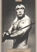Yukio Mishima - La spada (2009)