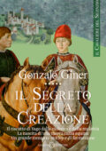 Gonzalo Giner - Il cavaliere del silenzio. Il segreto della creazione (2012)