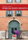 img Marina Sorina - Storie dal pianeta Veronetta (2019)