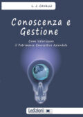 img Lorenzo Cavalli - Conoscenza e gestione (2016)