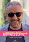 Francesco Serio - Dietro le quinte (2010)
