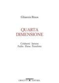 Ghiannis Ritsos - Quarta dimensione  (2011)