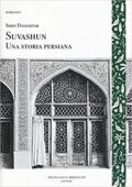 Simin Daneshvar - Suvashun (2018)