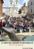 img Armando Broggi - IL GIRO DEL MONDO IN 80 PAESI. IV (2020)