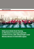 img AA.VV. - Touring Club Italiano - Venezia (2018)