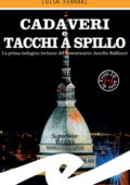 Luisa Ferrari - Cadaveri e tacchi a spillo (2020)