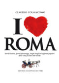 Claudio Colaiacomo - I love Roma (2014)