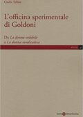 img Giulia Tellini - L