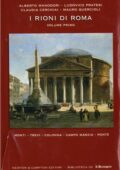 img Sanfilippo M. - I rioni di Roma: Storia, segreti, monumenti, tradizioni, leggende, curiosita. V