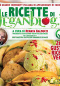 img Renata Balducci - Le ricette di veganblog.it. 200 gustose ricette vegan (2015)