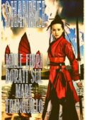img Shanmei - Mille Fiori Dorati sul Mare Tranquillo (2018)