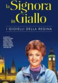 Jessica Fletcher - La Signora in Giallo. I gioielli della regina (2013)