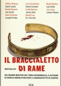 AA.VV. - Il braccialetto di rame (2016)