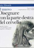 img Betty Edwards - Il nuovo disegnare con la parte destra del cervello (2002)