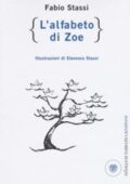 Fabio Stassi - L'alfabeto di Zoe (2016)
