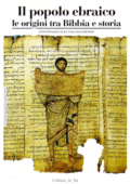img Mireille Hadas-Lebel - Il popolo ebraico le origini tra Bibbia e storia (1998)