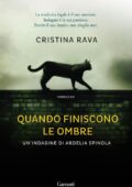Cristina Rava - Quando finiscono le ombre (2016)