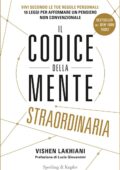 Vishen Lakhiani - Il codice della mente straordinaria (2017)
