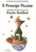 img Paolo Ruffini - Il Principe Piccino di Antoine de Saint-Exupéry (2016)