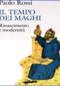 img Paolo Rossi - Il tempo dei maghi. R...