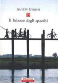 img Amitav Ghosh - Il Palazzo Degli Spe...