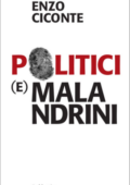 img Michele Dalla Palma - Vie ferrate. Storia, tecnica, materiali e segreti (2013)