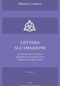 Marina Cvetaeva - Lettera all’amazzone (2017)
