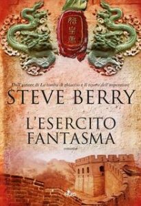 Steve Berry – L’esercito fantasma (2011)