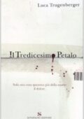 Luca Trugenberger - Il Tredicesimo Petalo (2008)